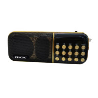 Карманный радиоприемник BBK B851SS USB/MP3