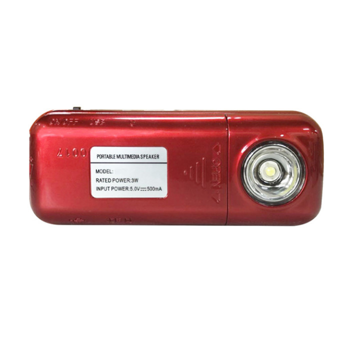 Кишеньковий радіоприймач BBK B851SS USB/MP3