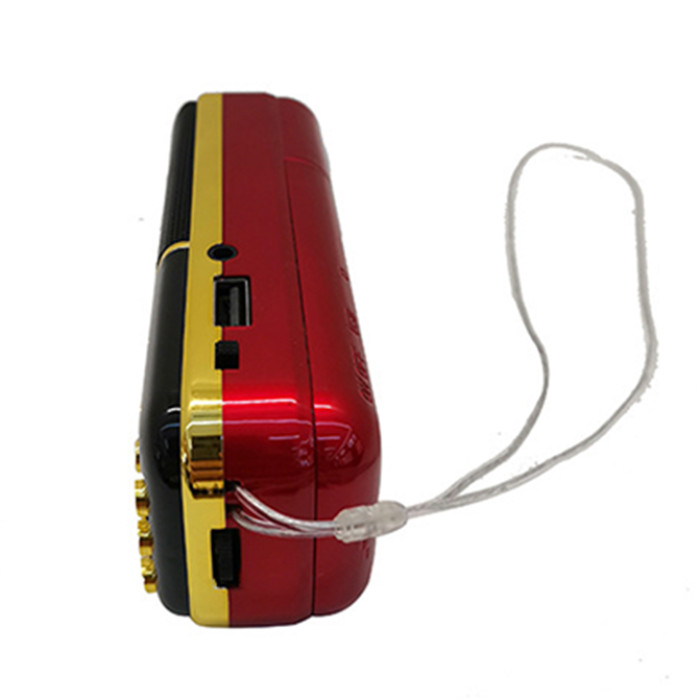 Кишеньковий радіоприймач BBK B851SS USB/MP3