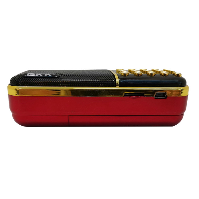 Кишеньковий радіоприймач BBK B851SS USB/MP3