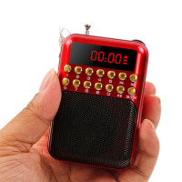 Карманный радиоприемник BBK B872 USB/MP3 