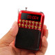 Кишеньковий радіоприймач BBK B872 USB/MP3