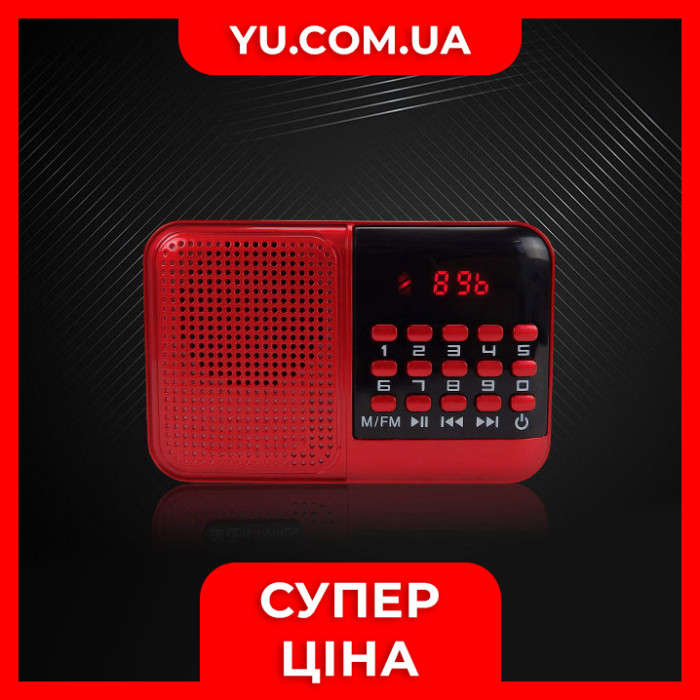 Кишеньковий радіоприймач BKK S61 USB/MP3