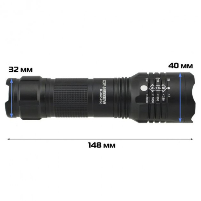 Потужний ручний фонарик BL 8900-P50