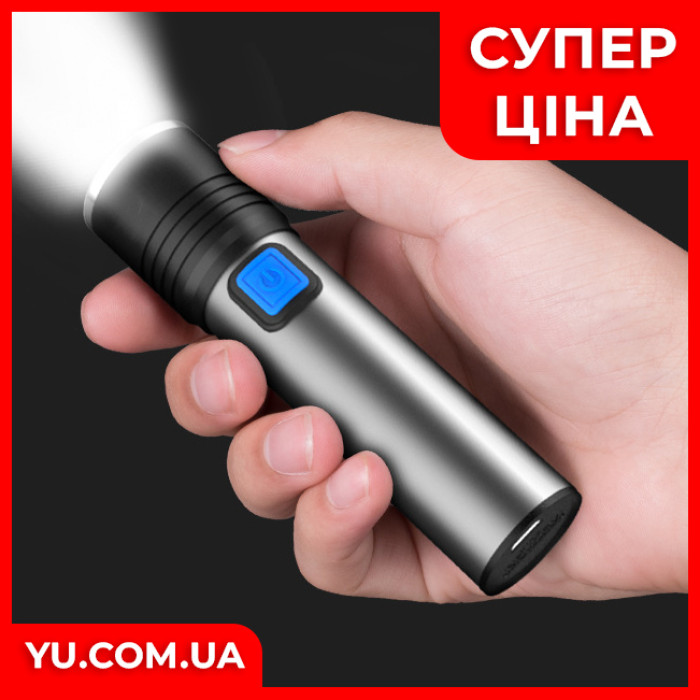 Компактний ручний ліхтарик BL K31