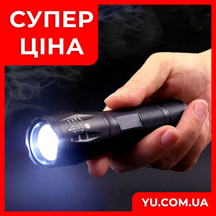Компактний ручний фонарик BL-1831-Т6