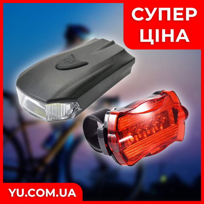 Велосипедний ліхтар BL-508-COB