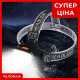 Світлодіодний ліхтарик налобний Bailong BL-5120