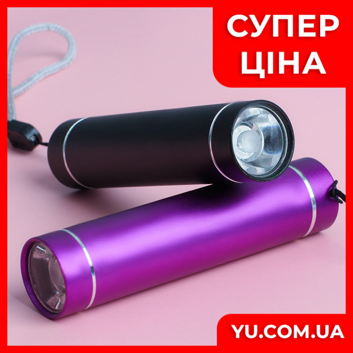 Ручний ліхтарик BL-517-XPE