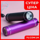 Ручний ліхтарик BL-517-XPE