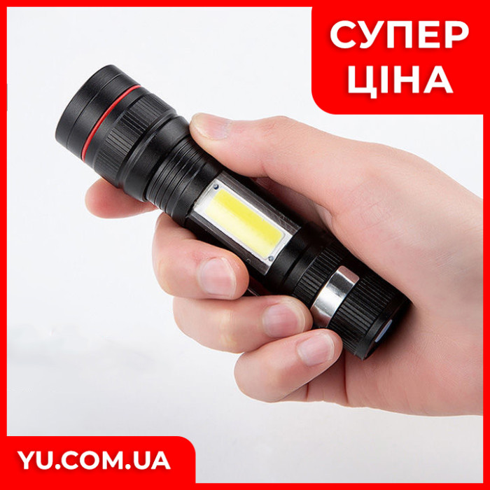 Компактний ручний ліхтарик з бічним світлом BL-520-T6