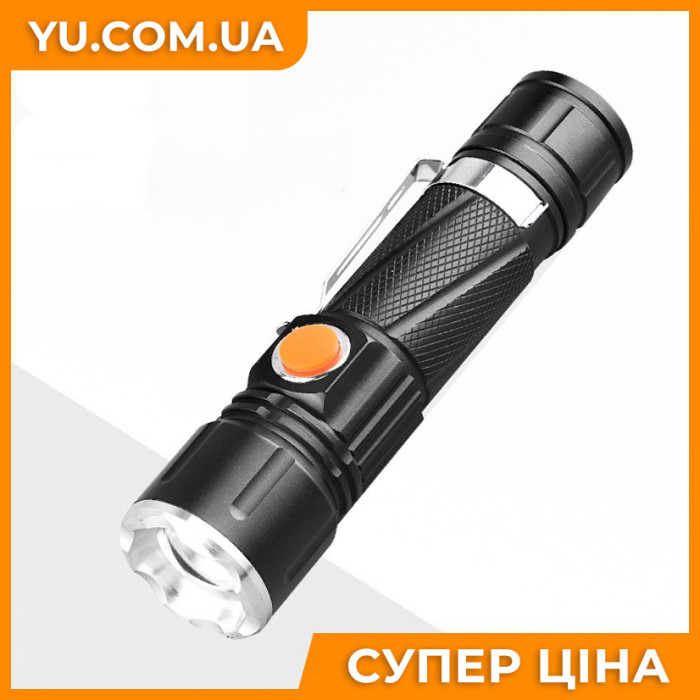 Компактний ручний ліхтарик BL-616-T6