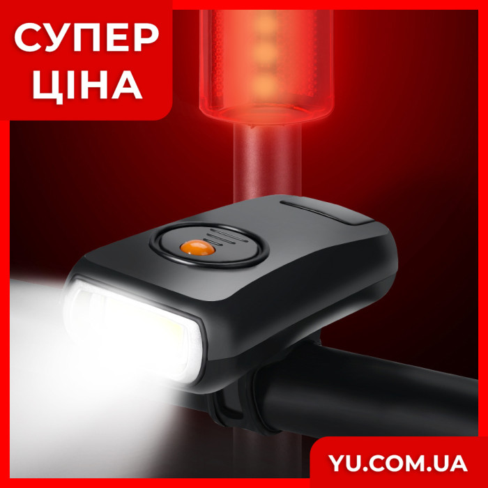 Велосипедний ліхтар BL-908-COB