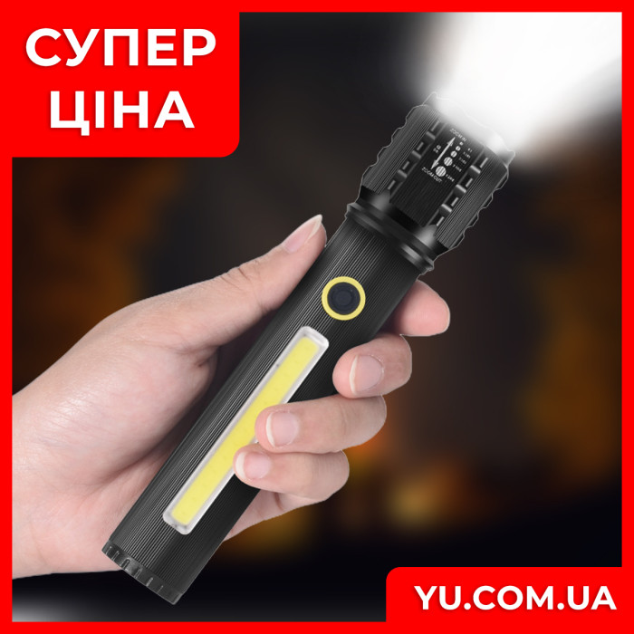 Потужний ручний ліхтарик BL-C72-P50 з бічним світлом