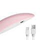 Лампа для манікюру Beauty Nail Sun Mini LED+UV 6W