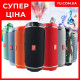 Мінідинамік Bluetooth TG116