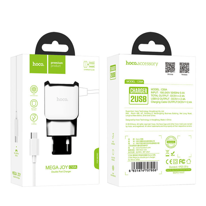 Зарядний пристрій HOCO USB Charger Double Micro Cable C59A