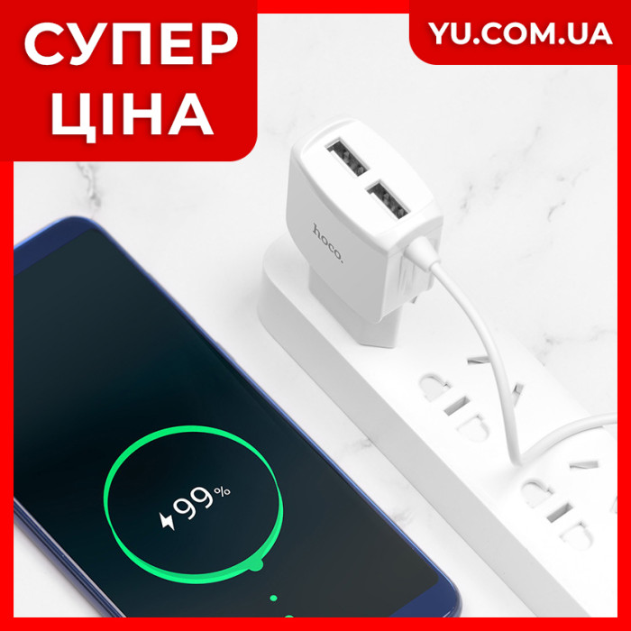 Зарядний пристрій HOCO USB Charger Double Micro Cable C59A