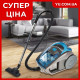 Контейнерний пилосос Crownberg CB-0112 2600W