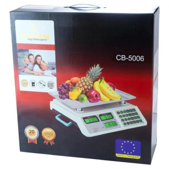 Торгові ваги Crownberg CB-5006 (до 50 кг)