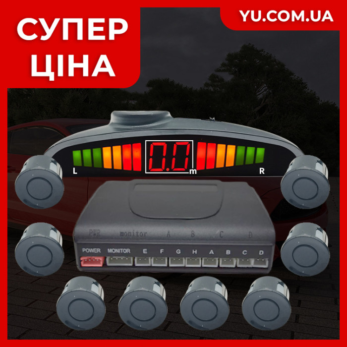 Автомобильный парктроник Car Radar parking на 8 датчика + LCD монитор