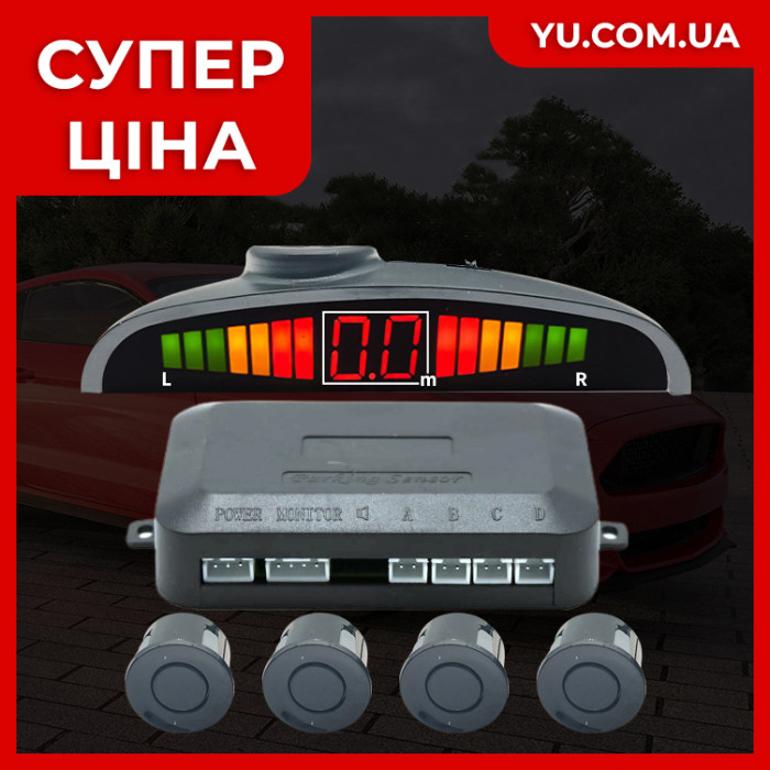 Автомобільний парктронік Car Radar parking на 4 датчики + LCD монітор
