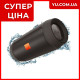 Мінідинамік Bluetooth Charge-2 J2 Plus