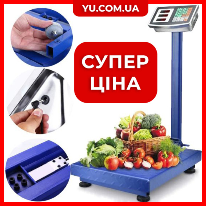 Ваги електронні торгові 150кг FOLD 30x40см 6В із залізною головою DOMOTEC ACS-150KG