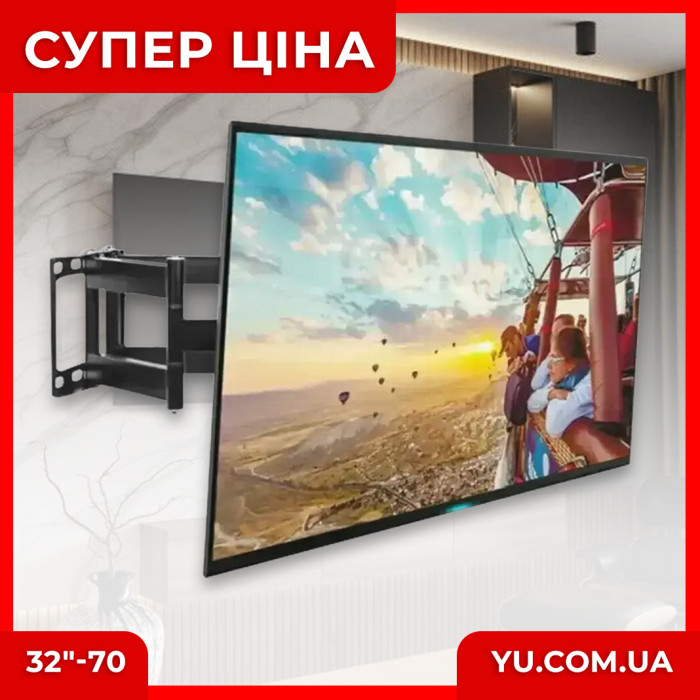 Кронштейн кріплення для телевізора на стіну 32"-70" DTS PT003