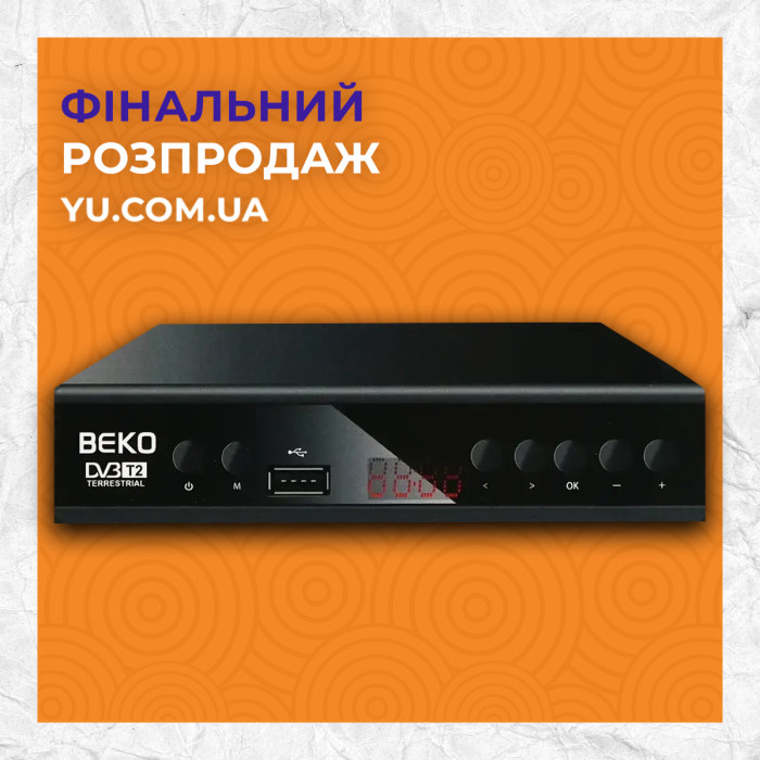 Цифровий ефірний приймач з екраном DVB-T2 IPTV/YouTube/WiFi/MP4/4K/1080 Beko