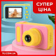 Дитячий цифровий фотоапарат DVR baby camera T1/V7