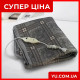 Тепла електропростирадло з підігрівом Electric Blanket 150х120см (клітчаста, Сіра)