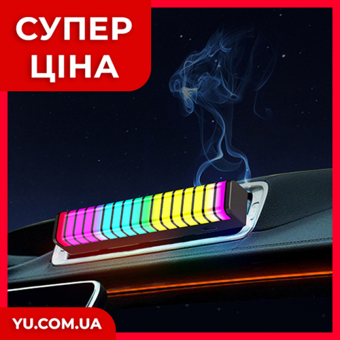 Музыкальный автомобильный RGB-диффузор в виде ритма музыки F1 Car Air Freshener