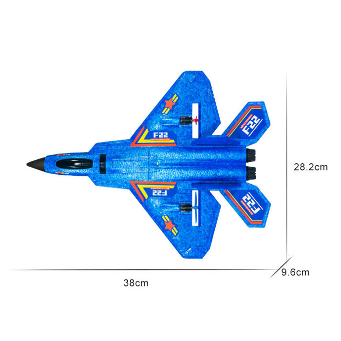 Радиоуправляемый самолет с пультом управления HW32 F22