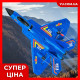 Радиоуправляемый самолет с пультом управления HW32 F22