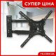 Кронштейн крепление для телевизора на стену 32"-55" FD-L400