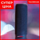 Мінідинамік Bluetooth FP6