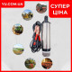 Насос для перекачки топлива Fuel/Diesel Pump 12В 12л/мин.