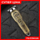 Професійна стрижкова машинка Gemei GM-886 з 5 насадками