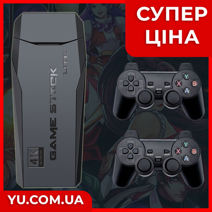 Ігрова приставка Game Stick Lite M8 64G + 2 бездротові джойстики