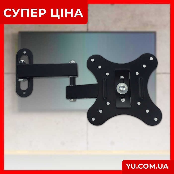 Кронштейн крепление для телевизора на стену 10"-32" H101