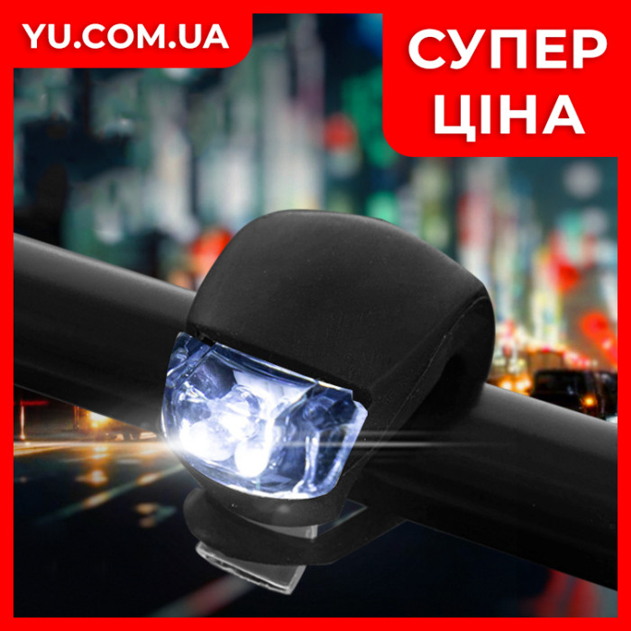 Велосипедний ліхтар HJ008-2