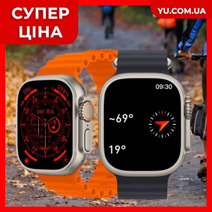 Смарт-годинник Smart Watch HK8 Ultra