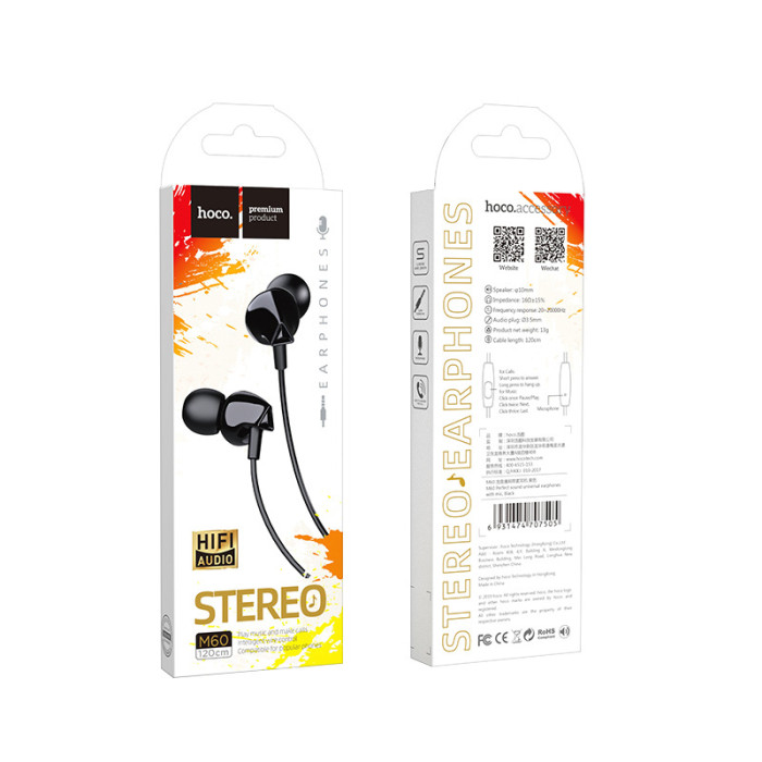 Дротові навушники HOCO M60 Perfect sound