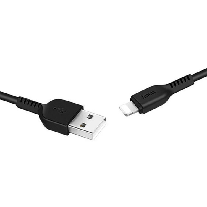 Зарядний кабель HOCO X20 Flash Сharging USB Lightning (3м.)