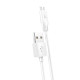Зарядний кабель HOCO X1 Rapid Charging Micro USB Cable (2м.)