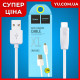 Зарядний кабель HOCO X1 Rapid Charging Micro USB Cable (2м.)