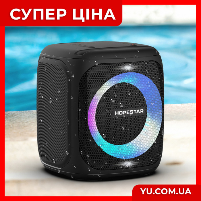Автономна акустична система HOPESTAR Party 100