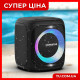 Автономна акустична система HOPESTAR Party 100