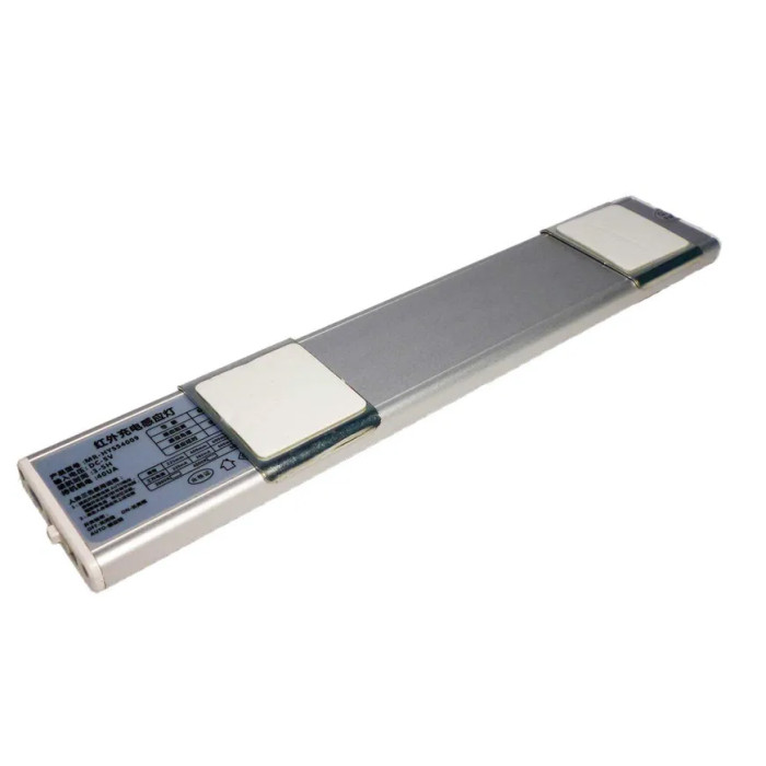 Портативная лампа с датчиком движения и USB зарядкой HYSS 230 (23см.)